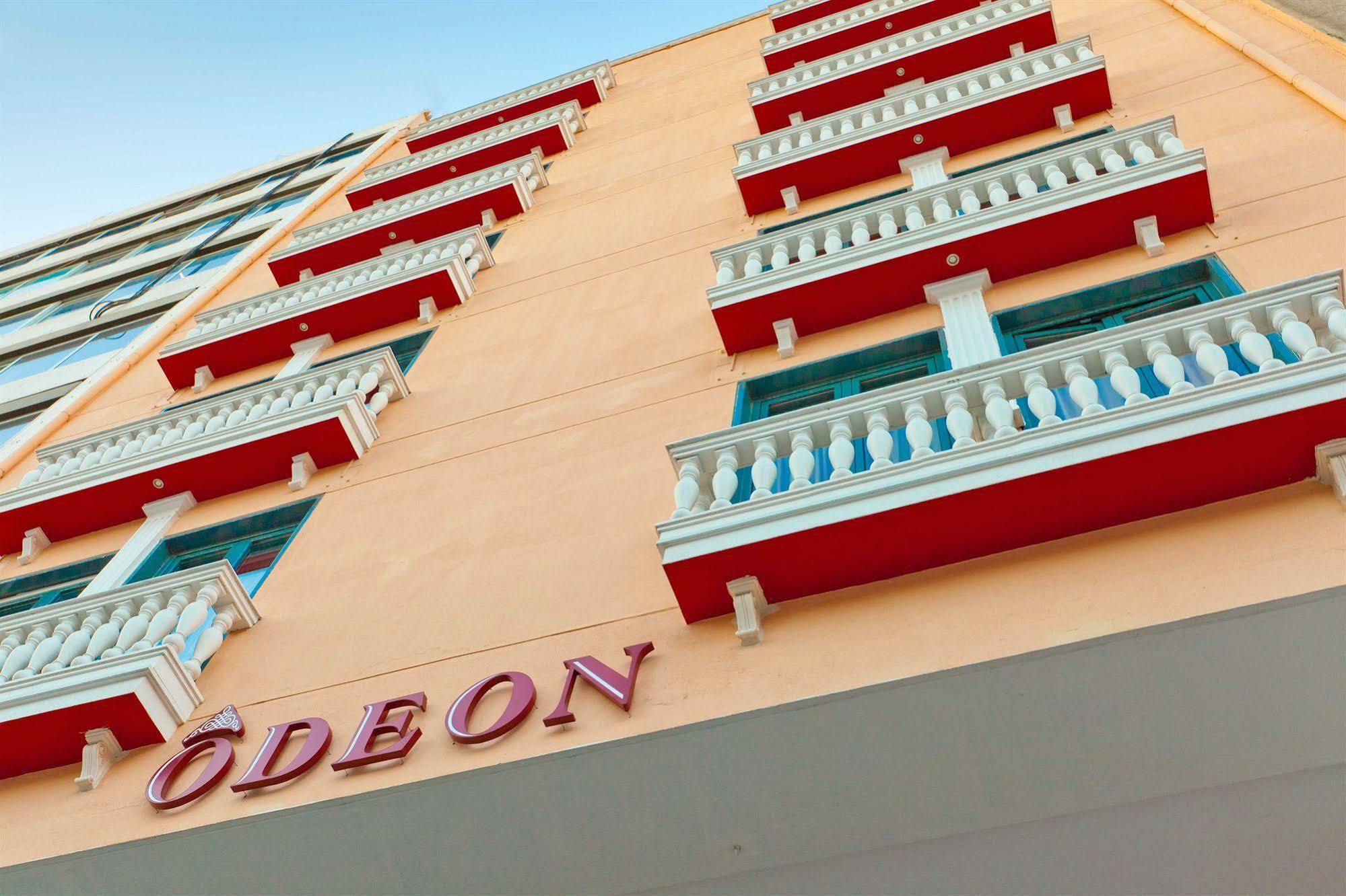 Odeon Otel Atina